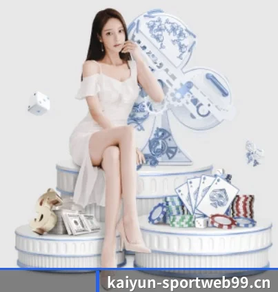 开云体育sportweb99 APP 界面 - Kaiyunsports